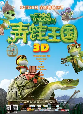 色九九影院