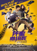 丁香色六月